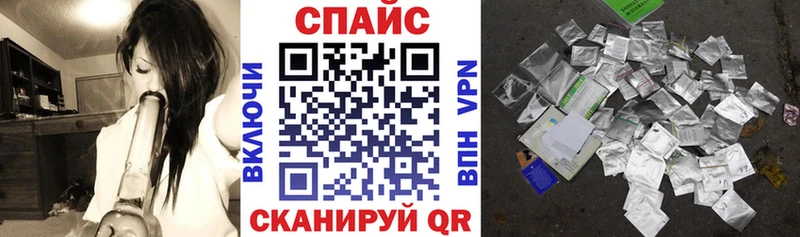 сколько стоит  Ишим  MEGA сайт  БУТИРАТ BDO 