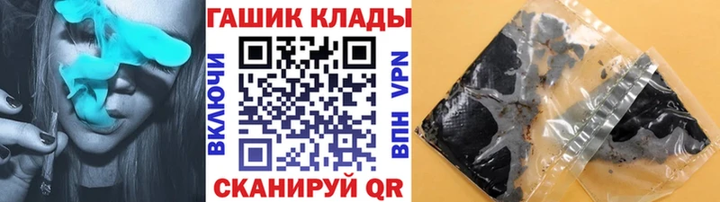 купить  цена  Ишим  Гашиш Ice-O-Lator 
