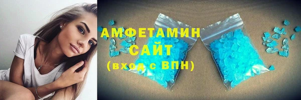 круглые Армянск