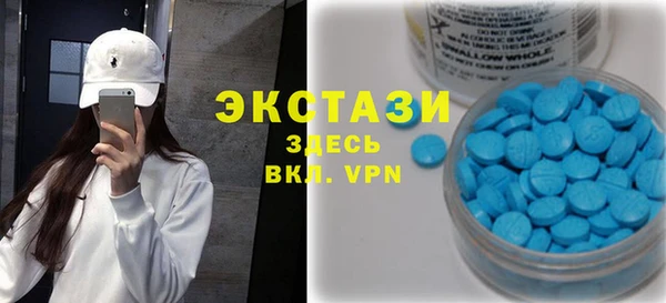 амф Арсеньев