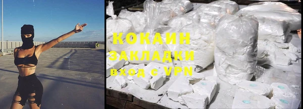 круглые Армянск