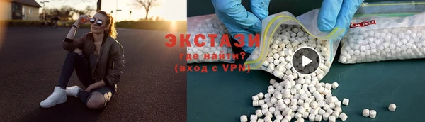 амф Арсеньев