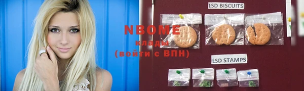 амф Арсеньев