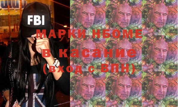 амф Арсеньев