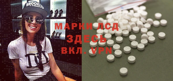 круглые Армянск