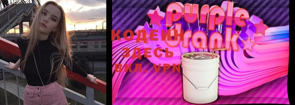 круглые Армянск