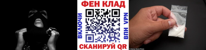 Метамфетамин Декстрометамфетамин 99.9%  Ишим 