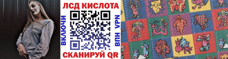 Марки N-bome 1,8мг  blacksprut   Ишим  купить закладку 