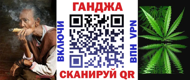 Бошки марихуана White Widow  Ишим 